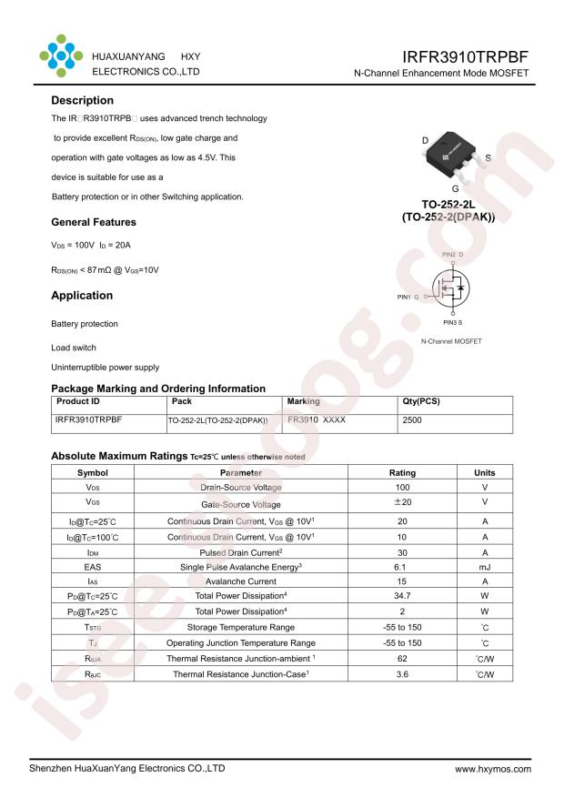 HXY MOSFET IRFR3910TRPBF-HXY
