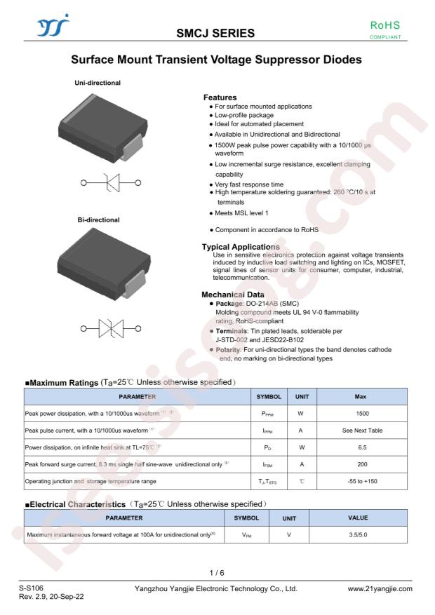 YANGJIE SMCJ200CA