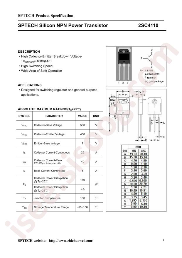 SPTECH 2SC4110