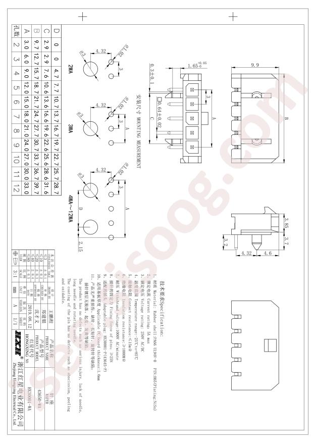 Hongxing HX30001-4WA bk