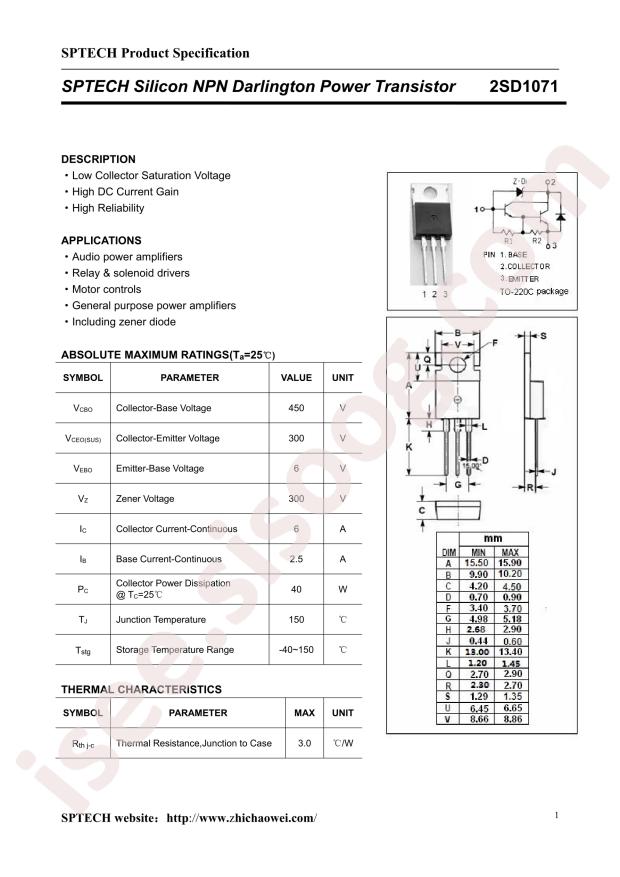 SPTECH 2SD1071