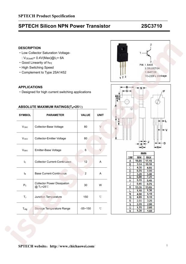 SPTECH 2SC3710