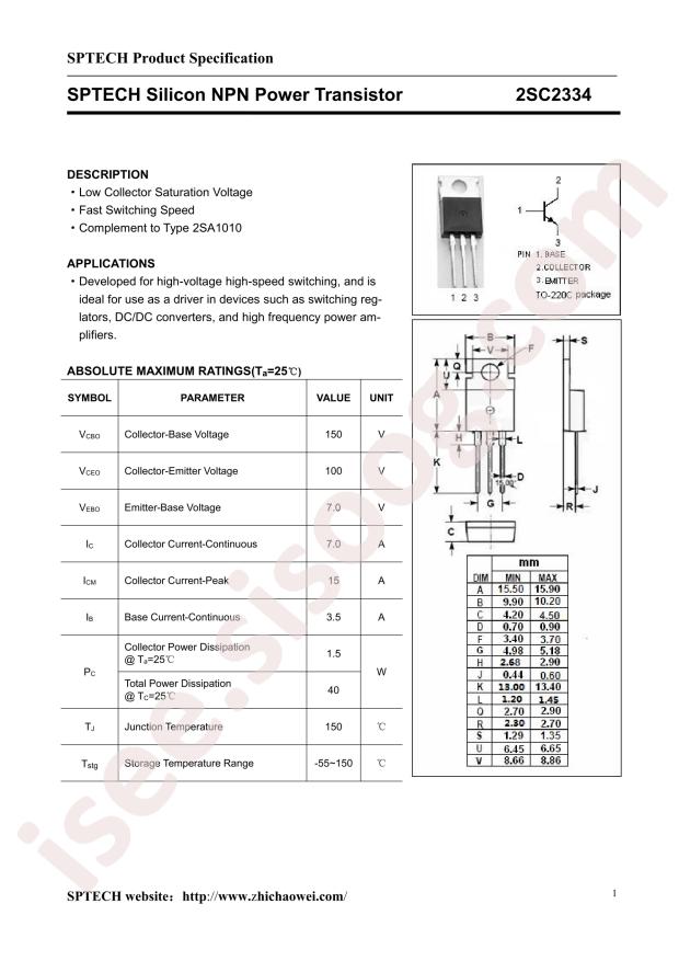 SPTECH 2SC2334