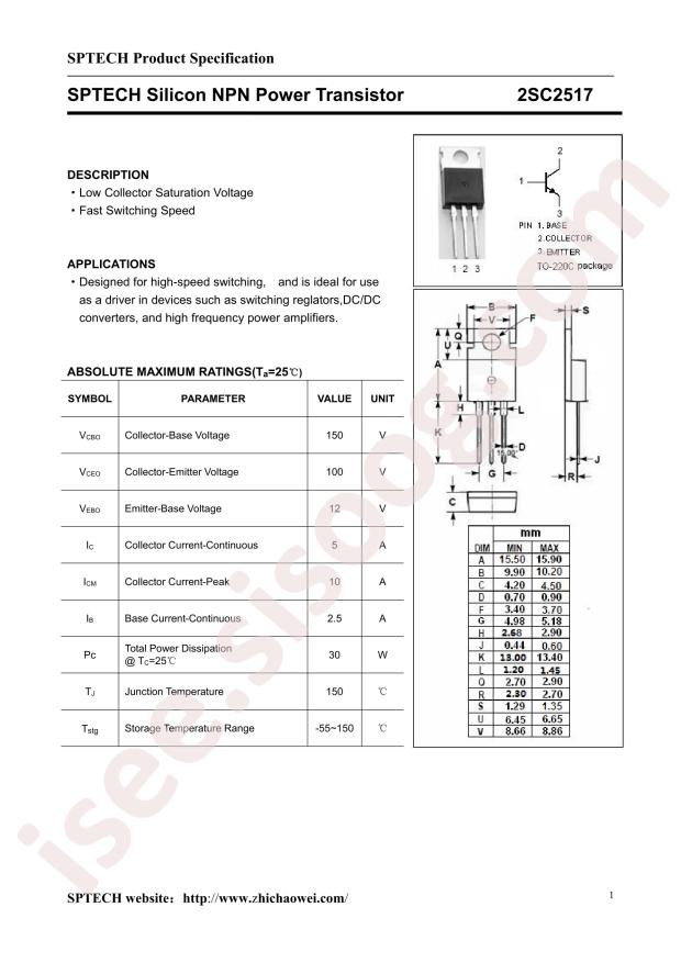 SPTECH 2SC2517