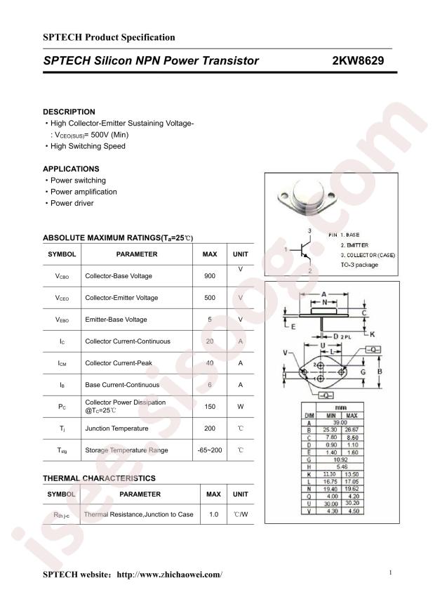 SPTECH 2KW8629