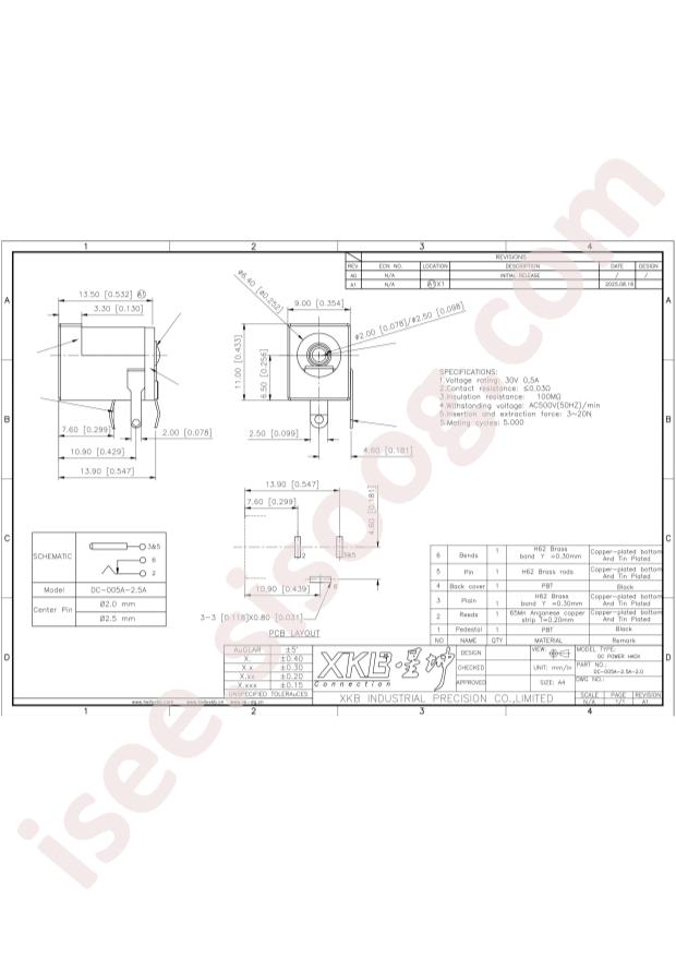 XKB Connection DC-005A-2.5A-2.0