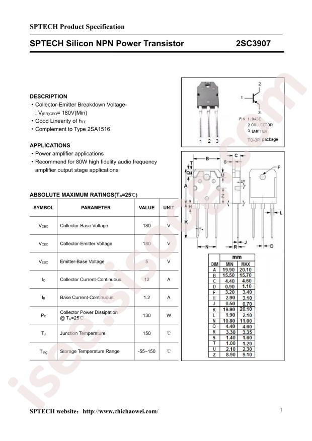 SPTECH 2SC3907