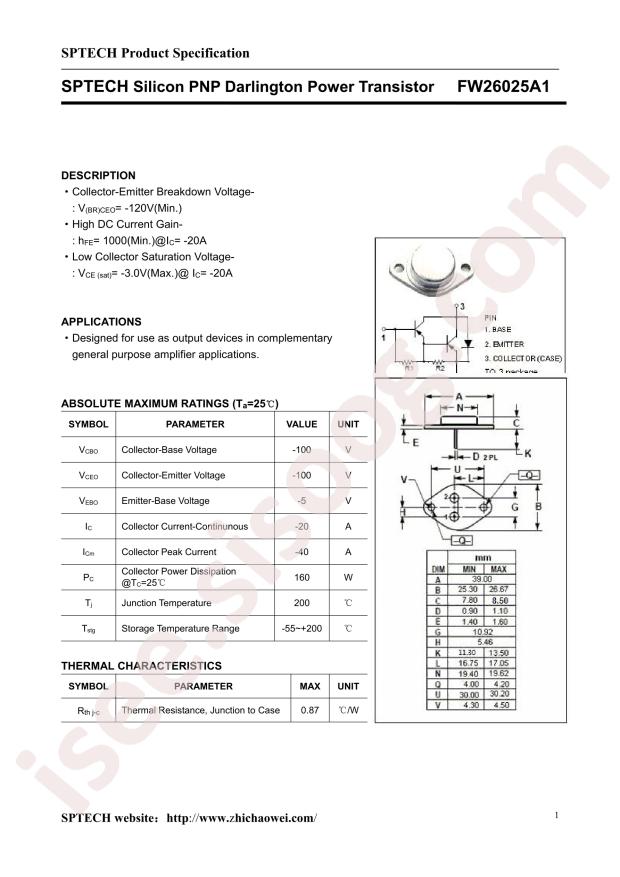 SPTECH FW26025A1