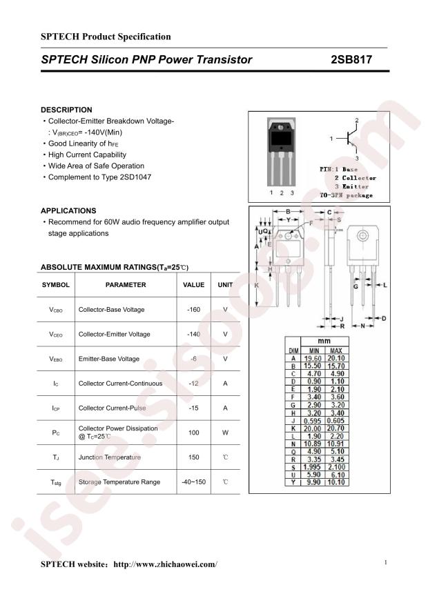SPTECH 2SB817