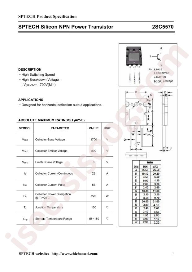 SPTECH 2SC5570