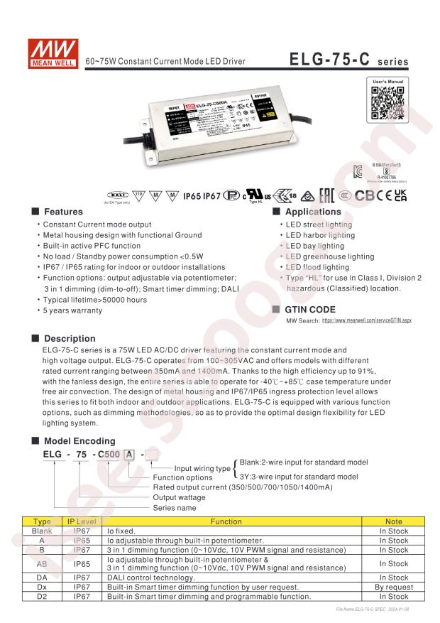 MEAN WELL ELG-75-C350-3Y