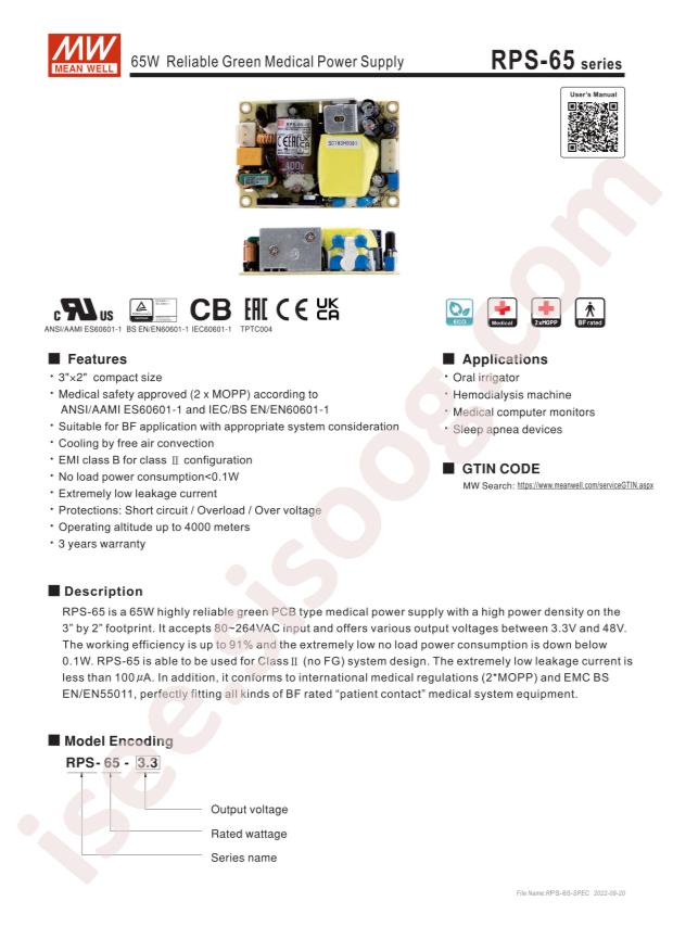 MEAN WELL RPS-65-12