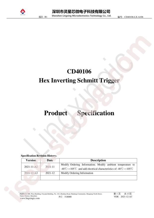 lingxingic CD40106BE(LX)