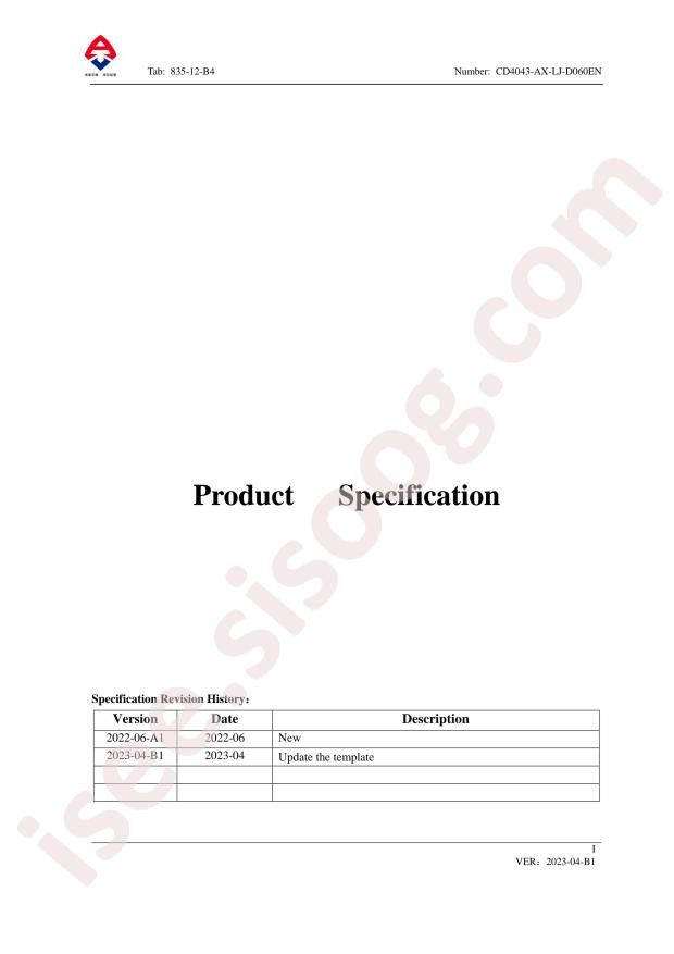 lingxingic CD4043BE(LX)