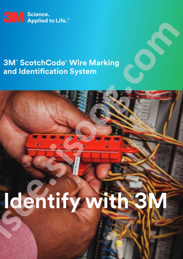 3M SWB-2
