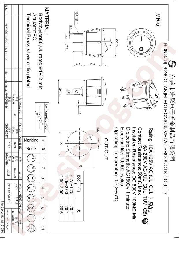 HONGJU MR5-110-C5L-BR