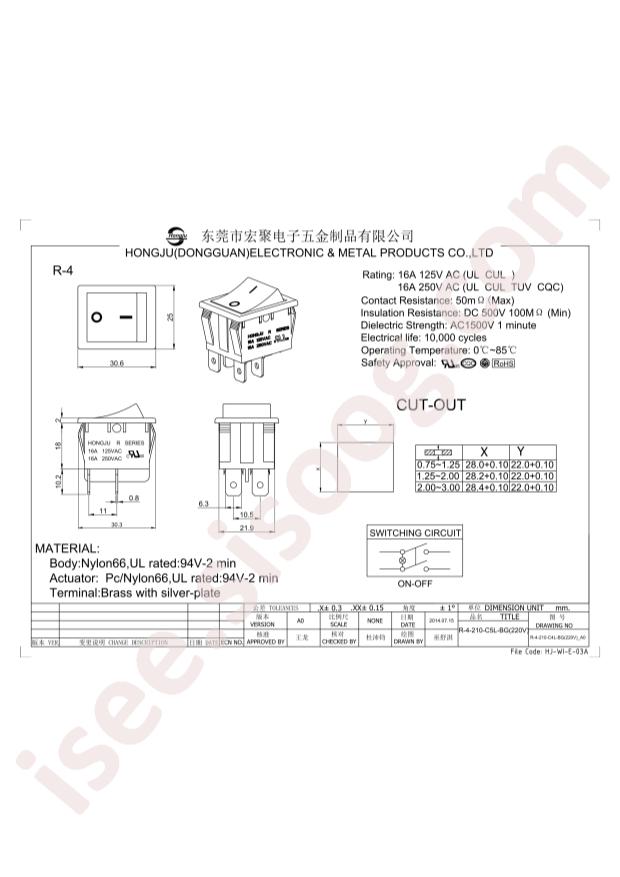 HONGJU R-4-210-C5L-BG