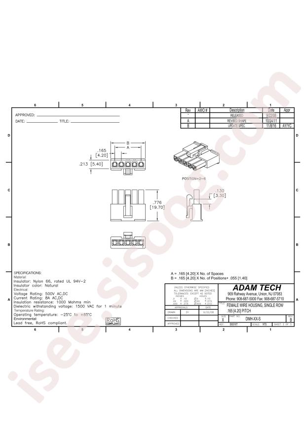 ADAM TECH DMH-04-S