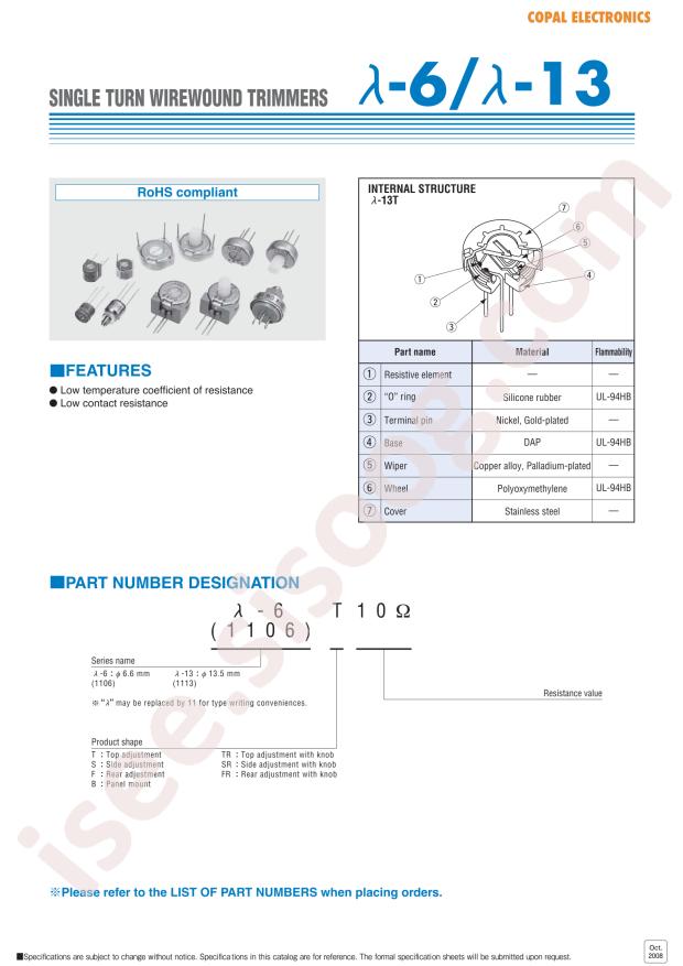 Nidec 1113TR102