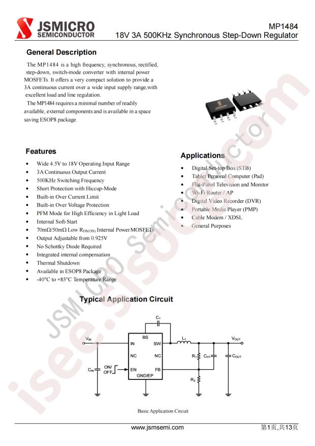 JSMSEMI MP1484