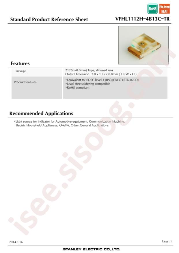 STANLEY ELECTRIC CO., LTD. VFHL1112H-4B13C-TR