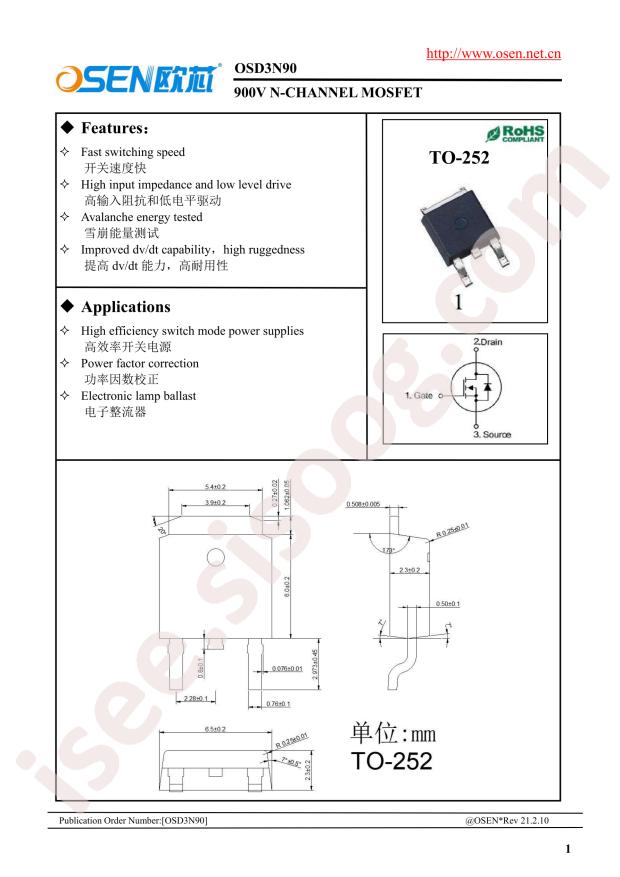 OSEN OSD3N90