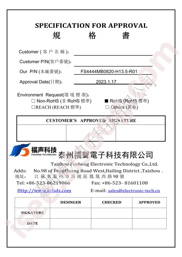 FUET FS4444MB0820-H13.5-R01