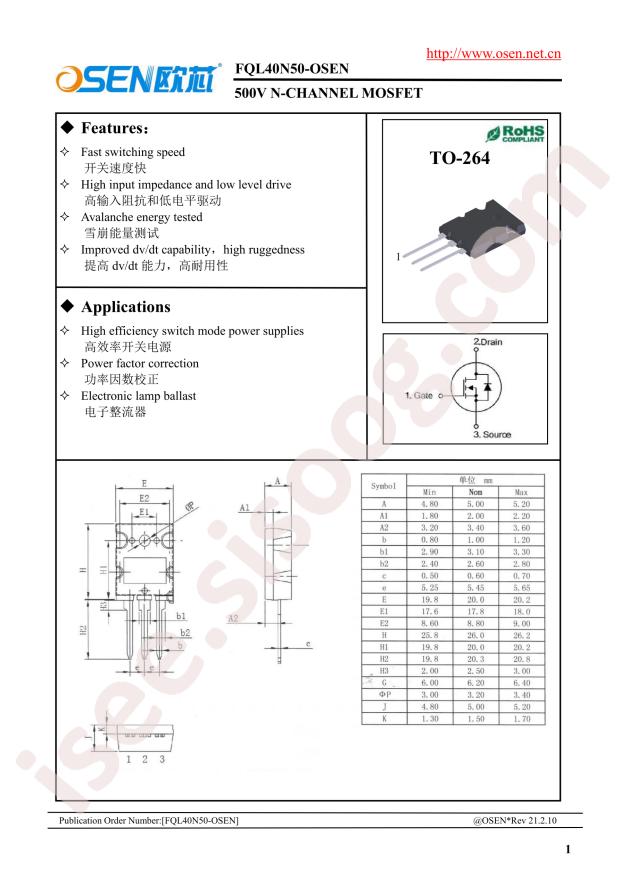 OSEN FQL40N50-OSEN