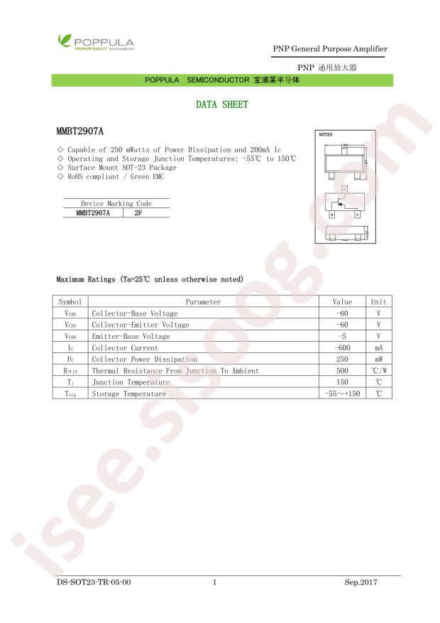 POPPULA MMBT2907A