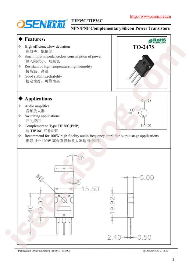OSEN TIP36C(TO-247S)