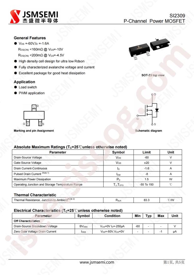 JSMSEMI SI2309