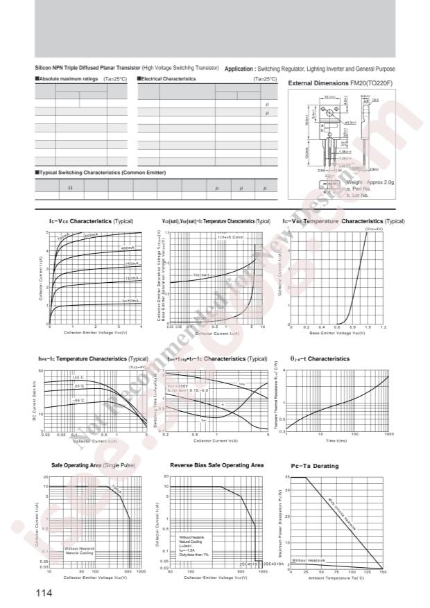 SANKEN 2SC4518