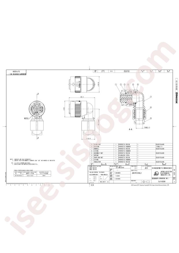 JAE Electronics JN1VFS10SL2