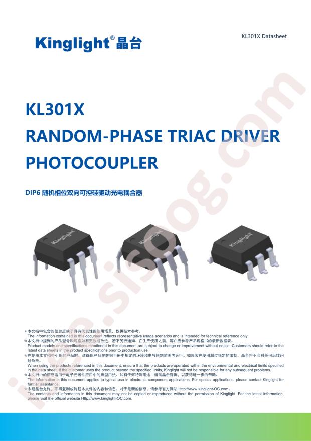 Kinglight KL3010M