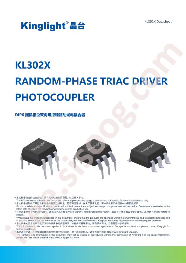 Kinglight KL3023M