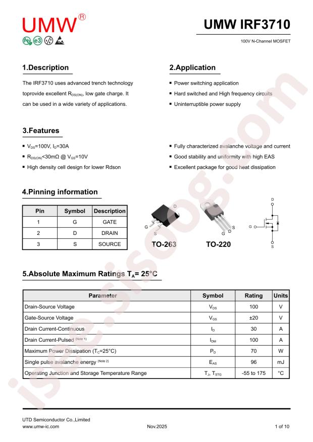 UMW IRF3710PBF(UMW)