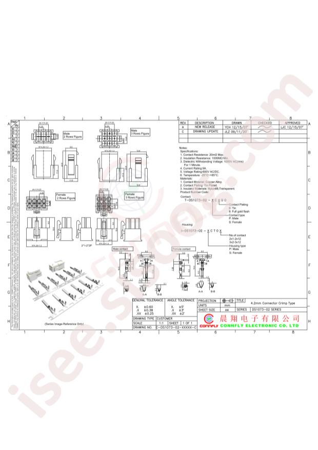 CONNFLY Elec T-DS1073-02-SC600