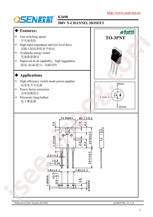 OSEN K2698