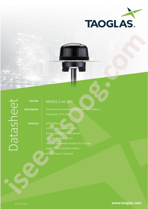 Taoglas MA501.C.AC.001
