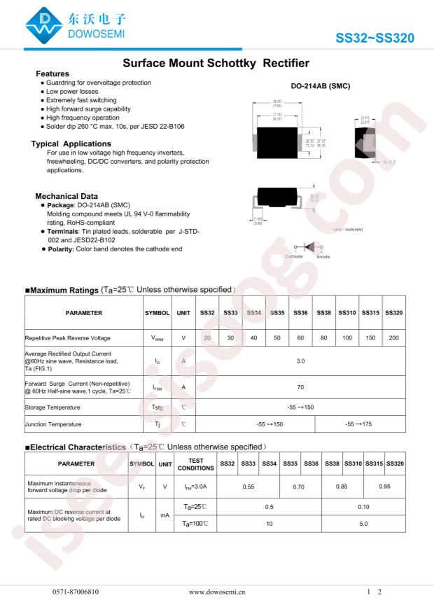 DOWO SS315
