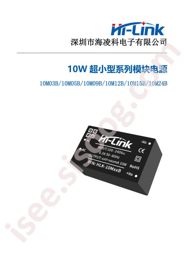 HI-LINK HLK-10M24B