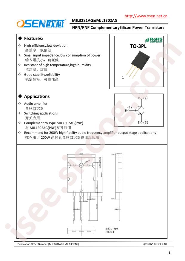OSEN MJL3281AG