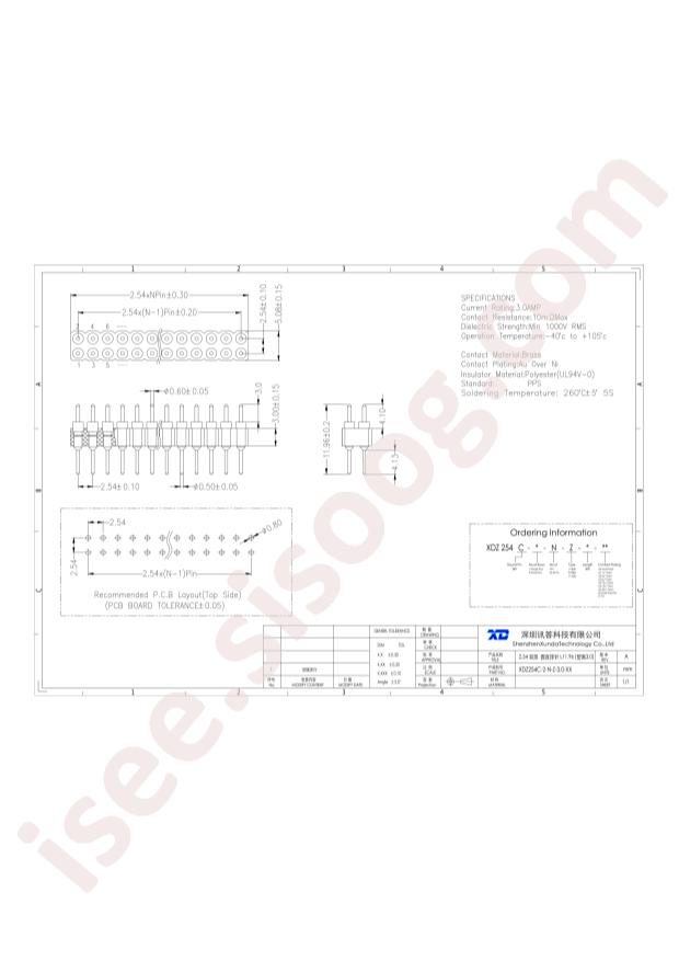 chxunda XDZ254C-2-17-Z-3.0-G1