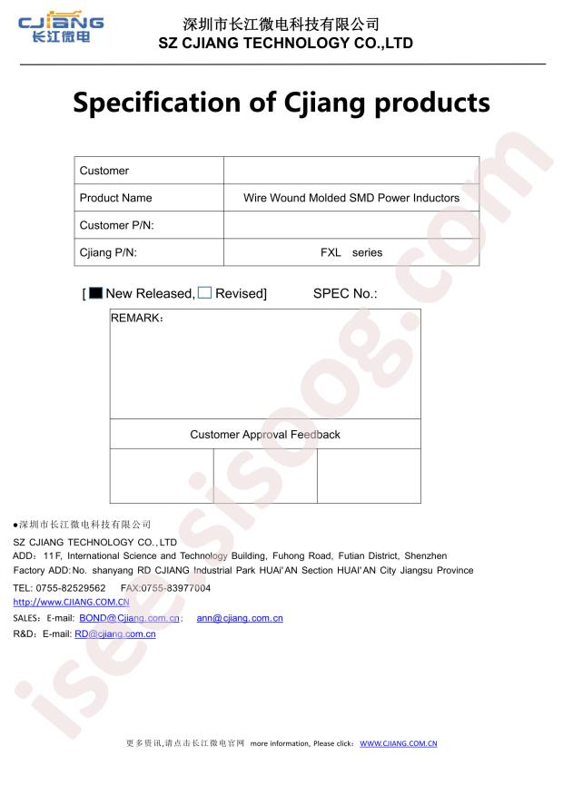 cjiang FXL0650-R68-M
