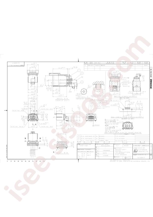 JAE Electronics MX23A12NF1