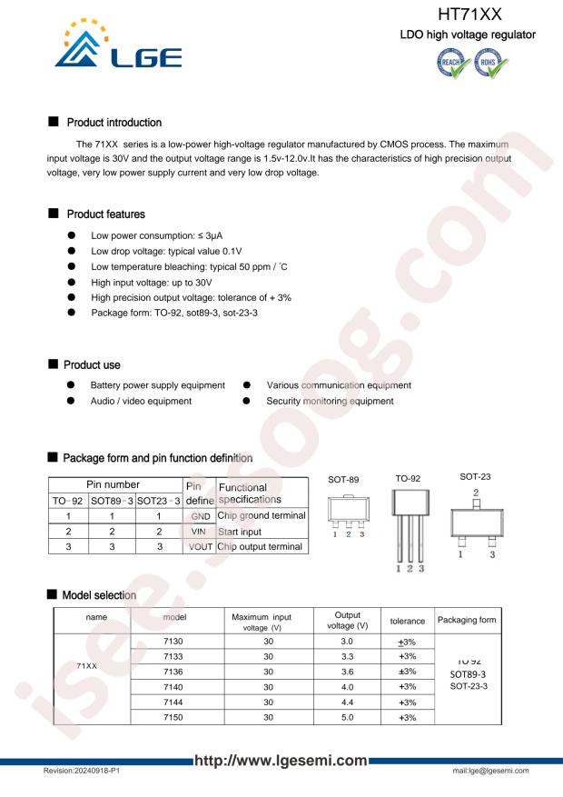LGE HT7150-1