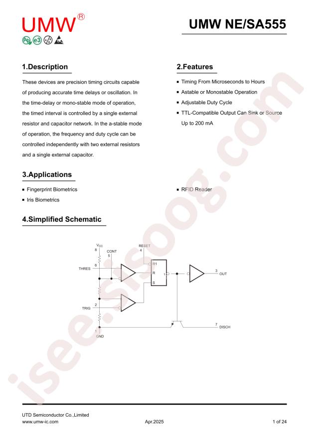 UMW SA555DR(UMW)