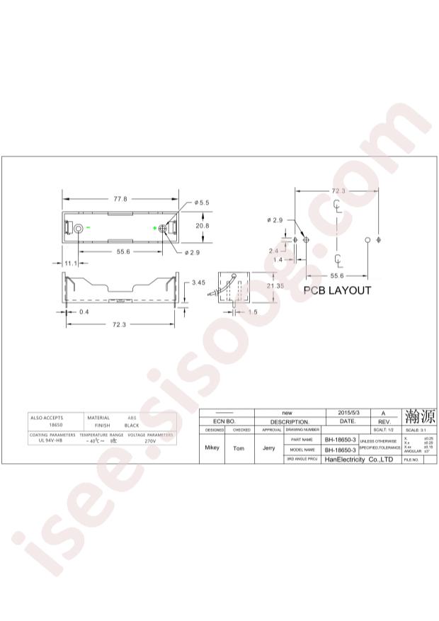 HanElectricity BH-18650-3