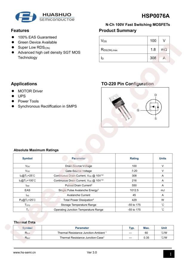 HUASHUO HSP0076A
