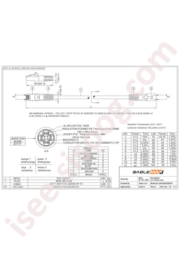 Cablemax CM-100341GYBSTK